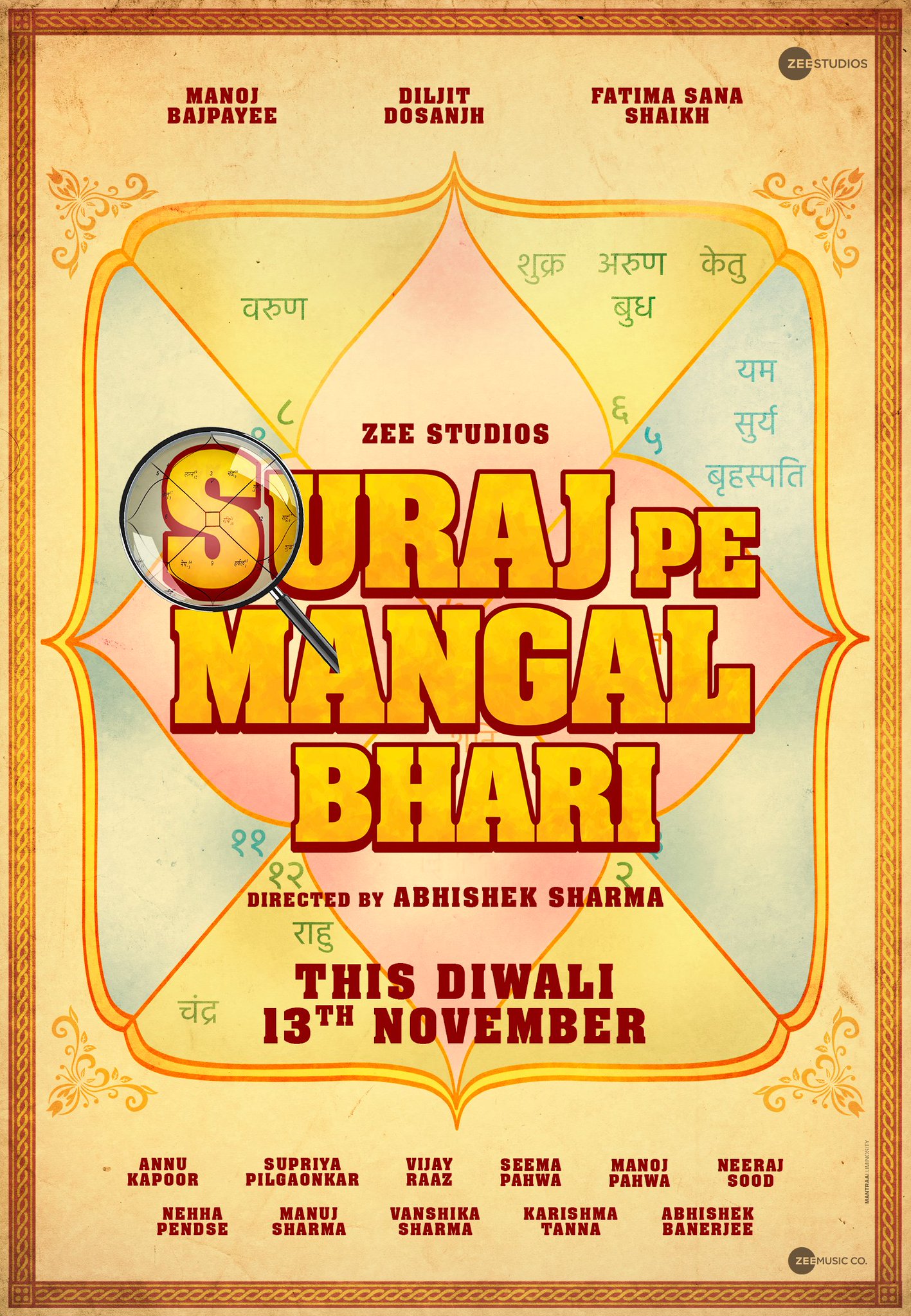 suraj pe mangal bhari