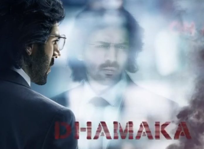 Huge DHAMAKA!!! on Kartik Aaryan Birthday