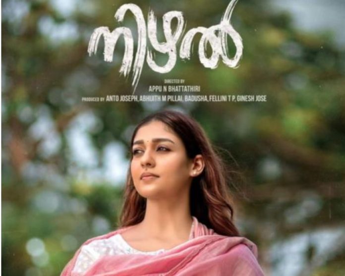 Nayanthara Birthday, huge treat from Mohanlal, Mammooty