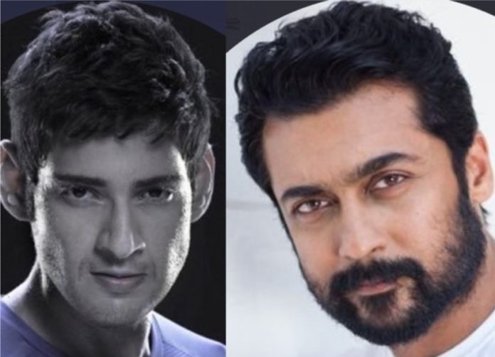 What's Suriya, Mahesh Babu, Samantha Akkineni trending talk now?