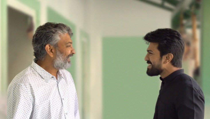 Ramaraju RRR Actor