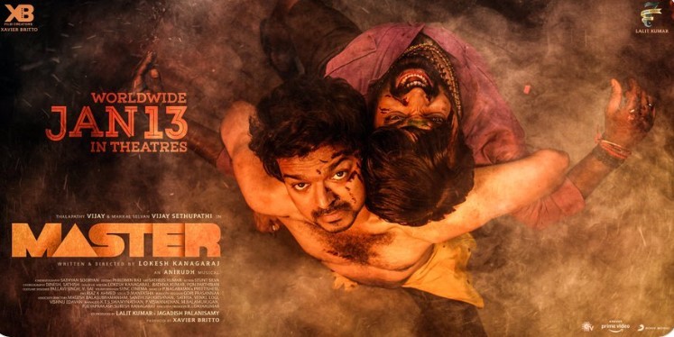 MASTER MOVIE