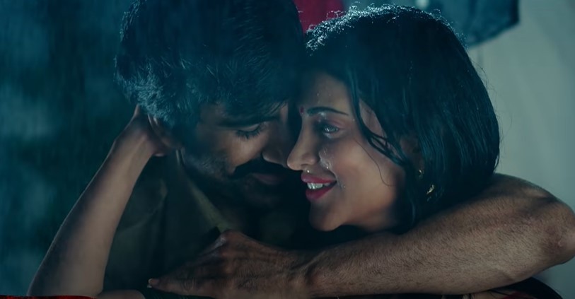 Ravi Teja's KRACK