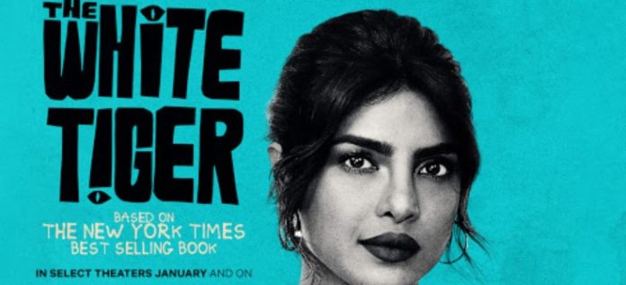 Priyanka The White Tiger in BAFTA 2021 spotlight