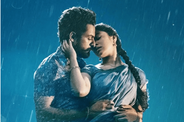 Tamilrockers Leaks Uppena, Check, The Girl on The Train Movie