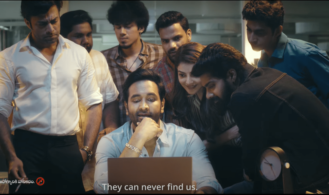 Mosgallu Trailer