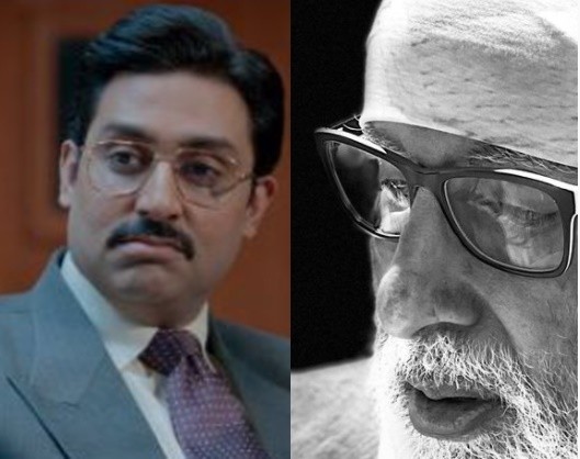 Big B Shares His Excitement about Son Being The Big Bull