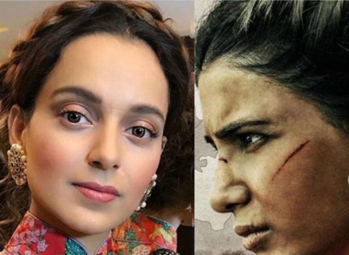 The Family Man 2 Samantha Akkineni Steals Kangana's Heart And How?