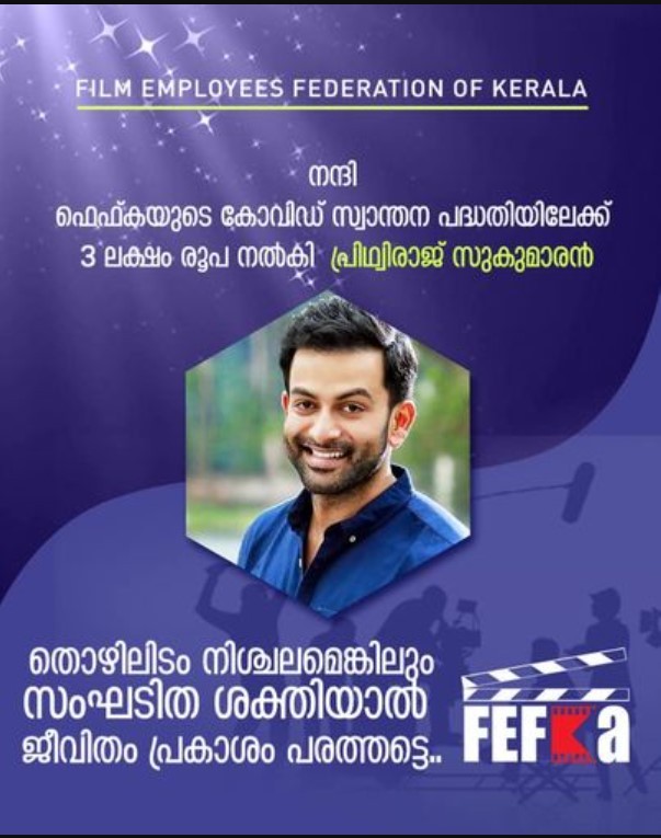 Actor Prithviraj Extends COVID-19 Relief Support for FEFKA's