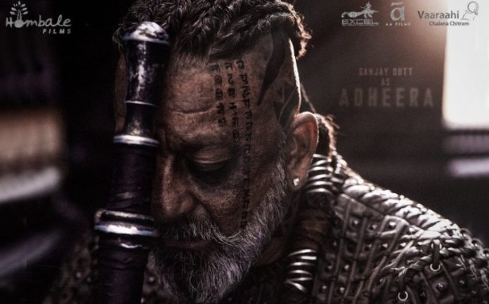 KGF 2 Adheera Intro Song on Sanjay Dutt Birthday?