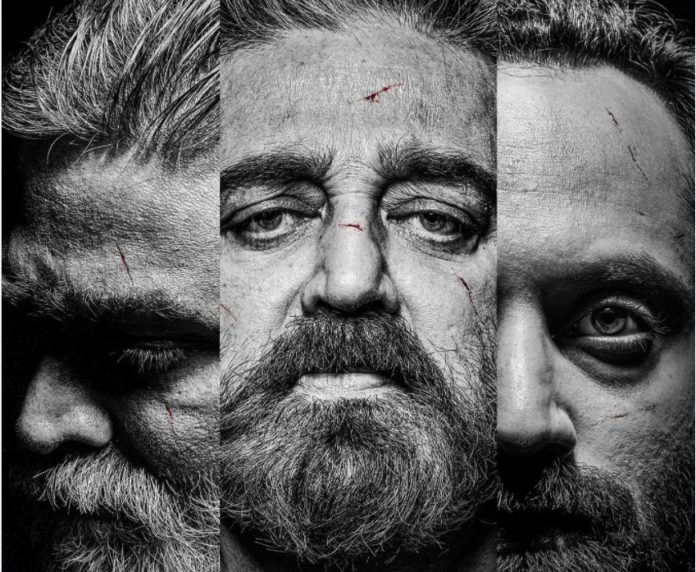 Kamal Hasan, Vijay Sethupathy, Fahadh 'Vikram' Poster is spectacular