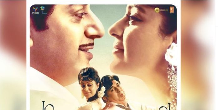 Thalaivii Kangana wins fight with PVR on Screening Refusal