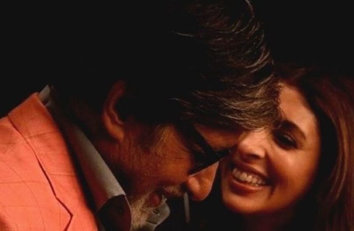What will happen if daughters are not there? Amitabh on Happy Daughters Day 2021