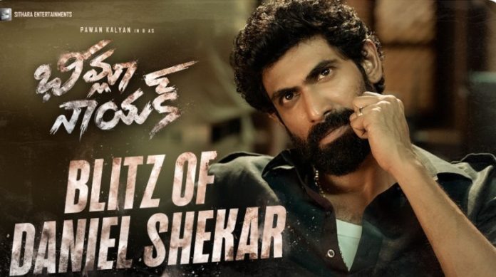 Rana the Blitz of Daniel Shekar First Look Out