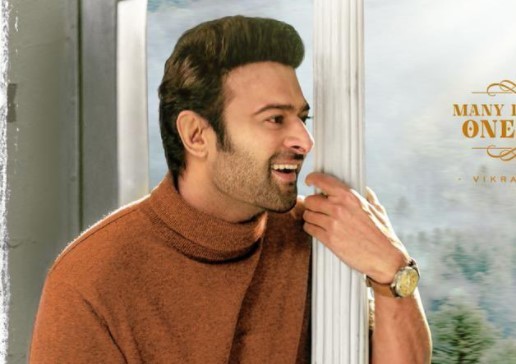 Prabhas Radhe Shyam Second Teaser set to create huge buzz