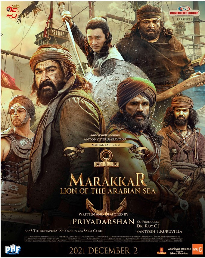 Marakkar