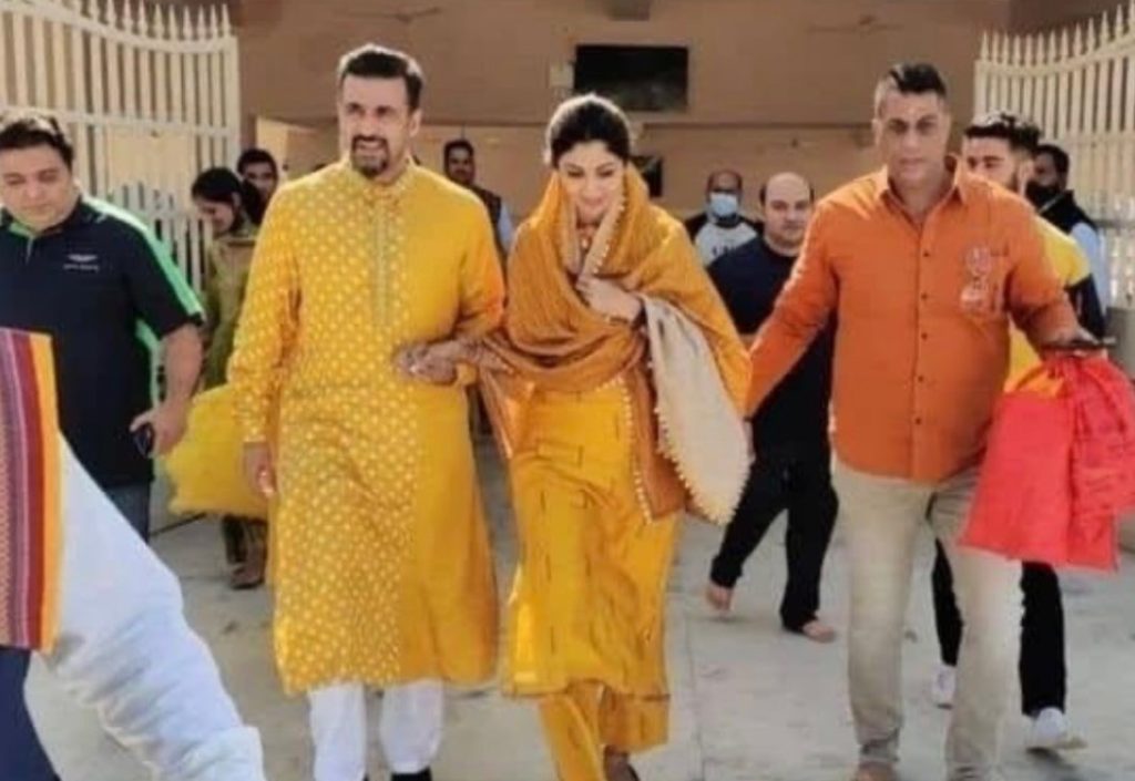 Raj Kundra