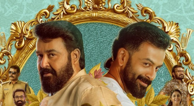 Bro Daddy Review: A Joy Ride for Mohanlal-Prithviraj Fans