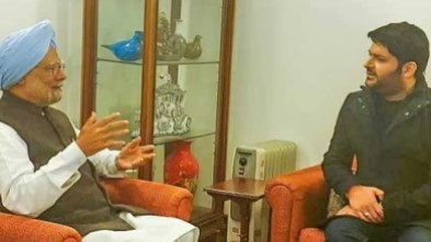 Kapil Sharma Dr Manmohan Singh