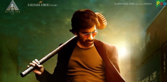 Ravi Teja Makes a Khiladi Move to WoW Hindi Audience 1 Khiladi Ravi Teja