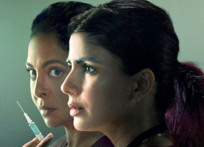 What if I Get Turned on? Kirti Kulhari Explains 