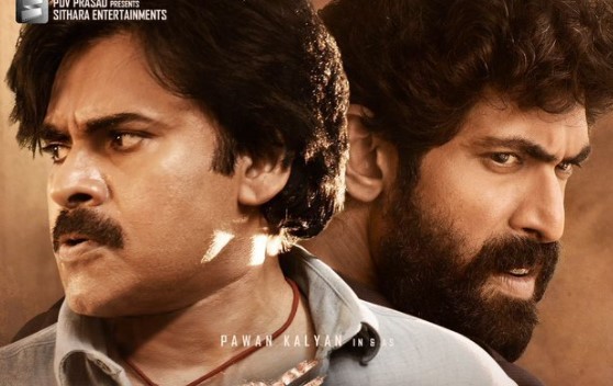 Bheemla Nayak Sets Box Office on Fire, Collects Over Rs 100Cr