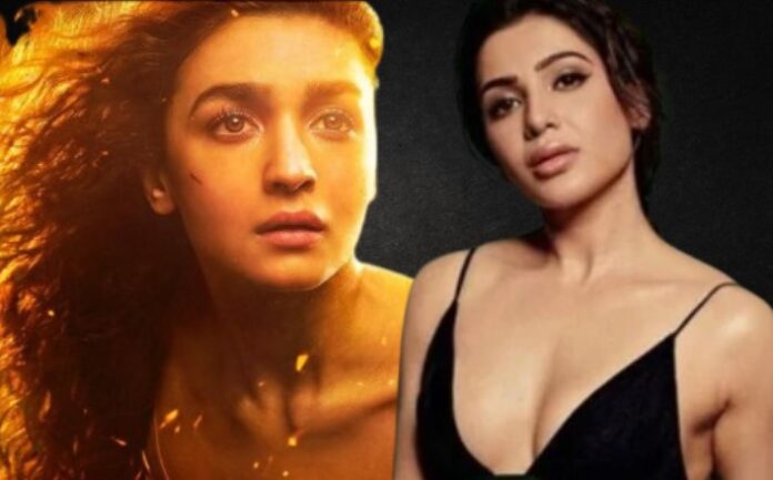 Alia Bhatt Birthday: Samantha, Katrina Makes is Very Special