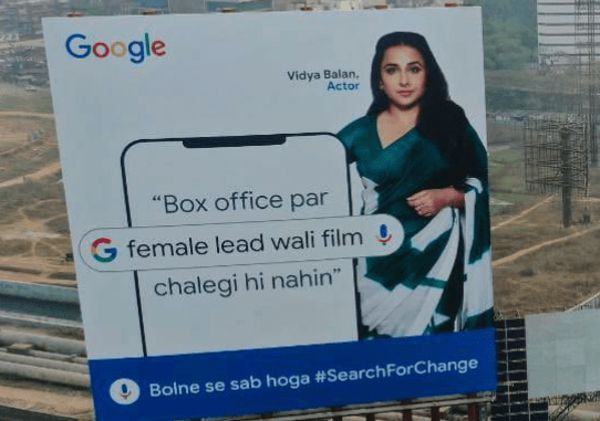 Box Office Female Wali Films Will Work - Vidya Balan