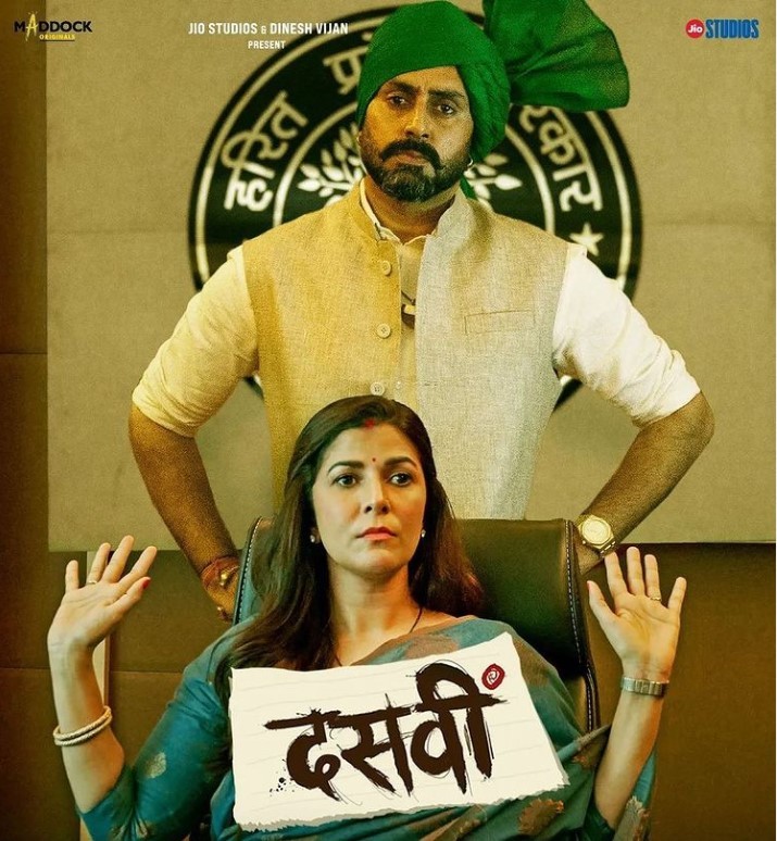Dasvi Abhishek Bachchan
