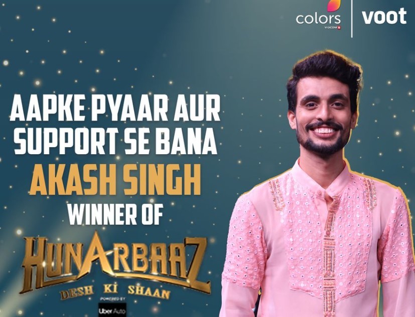 winner hunarbaaz akash singh