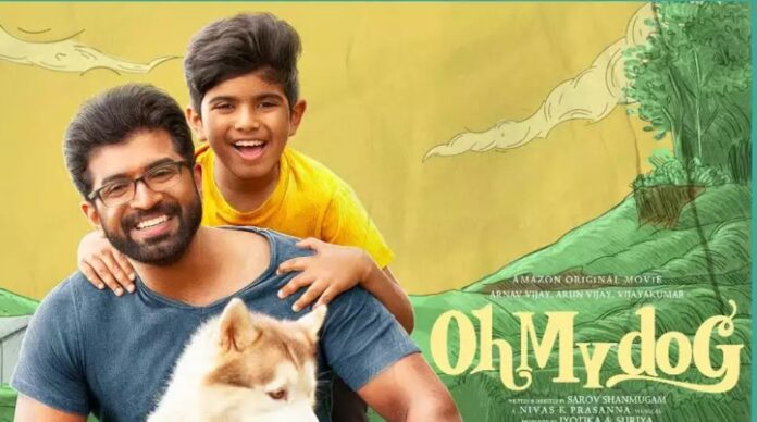 Oh My Dog, Everyone is Loving it - Movie Review