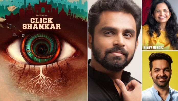 Click Shankar Promises a Unique Action Thriller Dosed with Humor