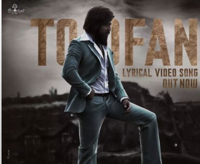 KGF Chapter Box Office Collection