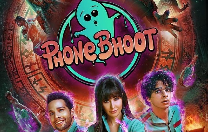 Katrina's Phone Booth Promises, lots of fun, thrill