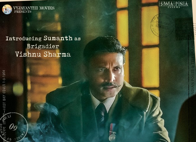 Sumanth First Look in Sita Ramam is brilliant as Brigadier Vishnu Sharma