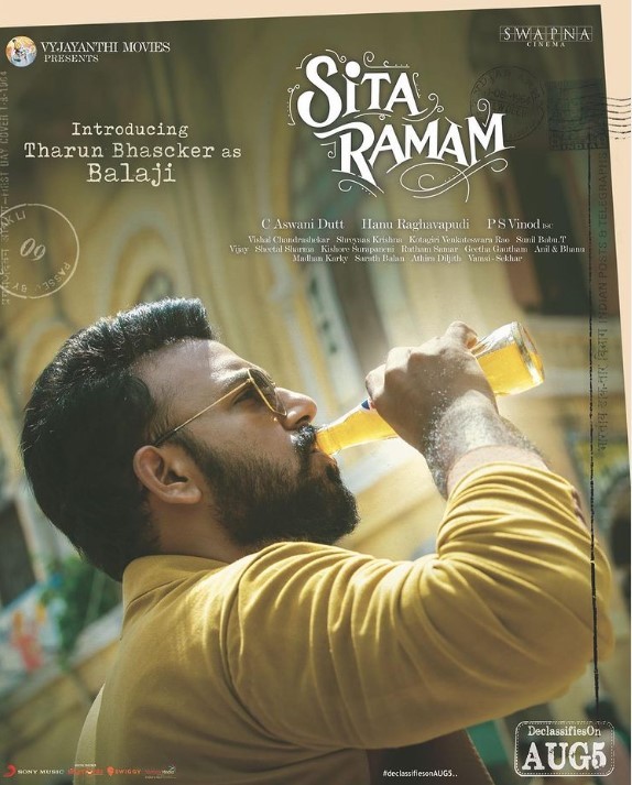 Tharun Bhascker Sita Ramam