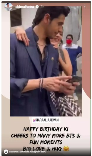 Kiara Advani birthday, here is the best wish, and her favorite treat 1 Kiara Advani Birthday