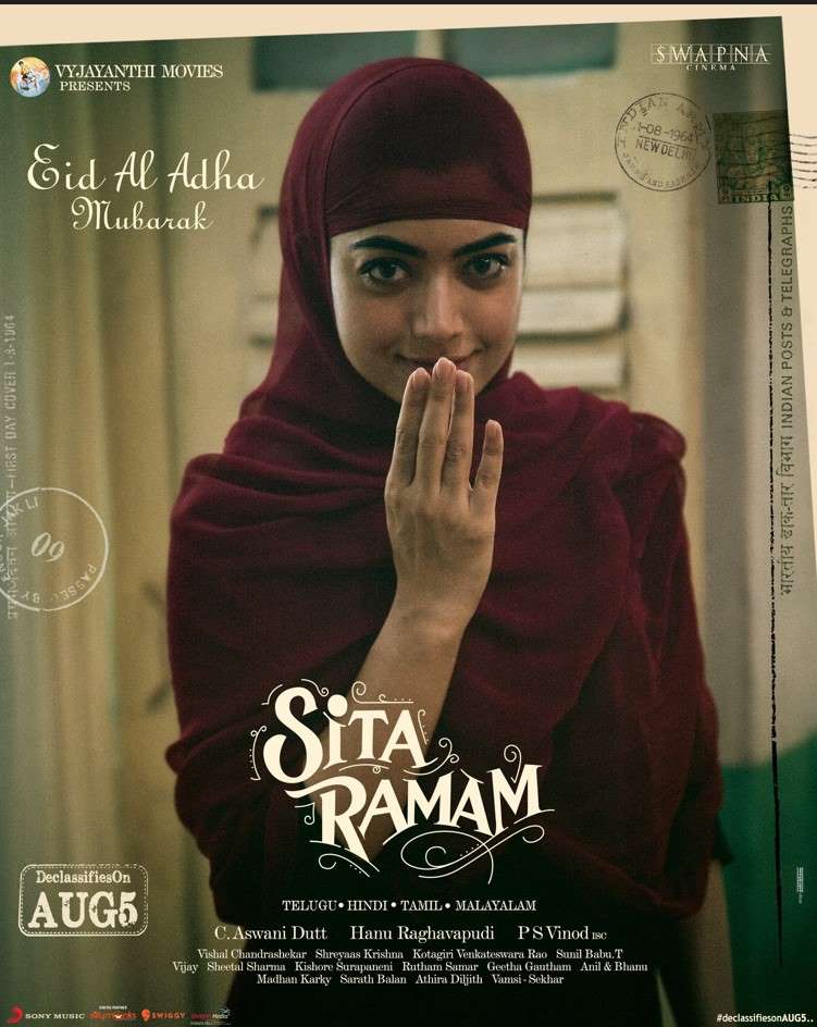 Sita Ramam: Rashmika Mandanna, aka Afreen, Gives Fans a Beautiful Eid-al-Adha Salaam 1 Rashmika Mandanna aka Afreen