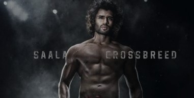 Vijay Deverakonda steals Sara Ali Khan's Heart 1 Vijay Deverakonda