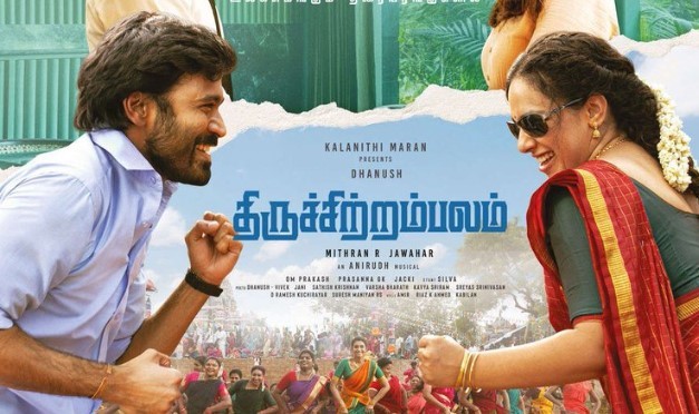 ‘Thiruchitrambalam’ review: Charming, Relatable Dhanush and Nithya Menon Film