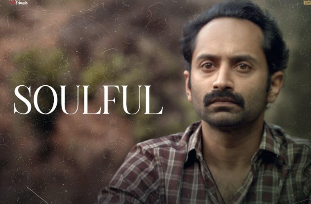 Fahadh Faasil