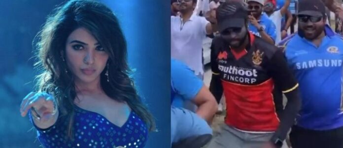 After India, Fans at WI T20I Jive to Samantha's Oo Antava, watch how