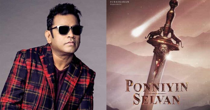 Ponniyin Selvan First Single: AR Rahman New Voice Modulation wins big praise