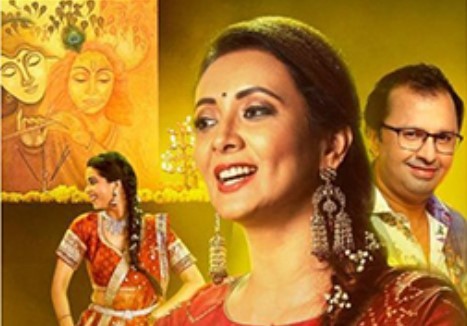 Radhe Krishna song released to commemorate Janmashtami 2022