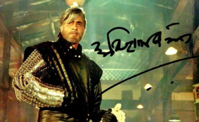 80 and not out, World rejoice Amitabh Bachchan B'day with Greatest Admiration