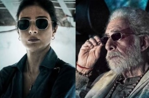 Kuttey Teaser: Arjun Kapoor Film Looks Promising, Packs Punchy Dialogues 1