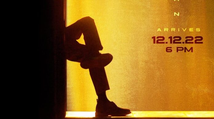 Muthuvel Pandian Rajinikanth 