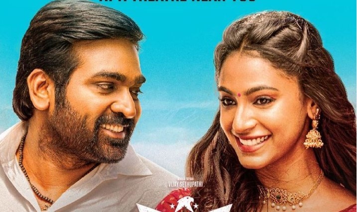 Vijay Sethupathi surprises fans with his new makeover selfie picture 1 Vijay Sethupathi