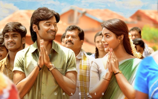 Dhanush's 'Vaathi' Receives Love and Criticism: Does it Live up to the Hype?