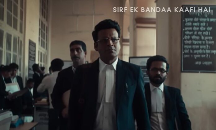 Sirf Ek Bandaa Kaafi Hai Review